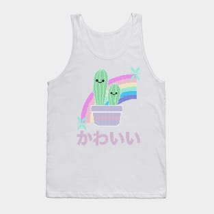 Kawaii Cactus and Rainbow Ugly Christmas Sweater Design Tank Top